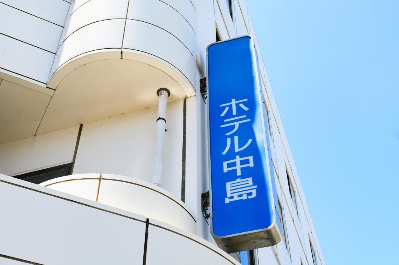 Tabist Hotelnakajima Fuji Heigaki المظهر الخارجي الصورة